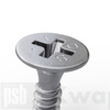 UWAGA- spr KOD - IDS Wkręty Samowiercące SDS S35 3,5x35mm 200szt. do Profili UA i LGS Klasa C3