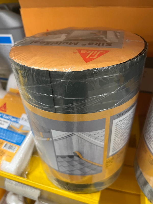 Sika MultiSeal szara – Aluminiowa taśma izolacyjna z warstwą bitumiczną, odporna na UV, 200mm x 10mb