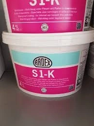 Ardex S1-K Plus 16 kg Masa uszczelniająca