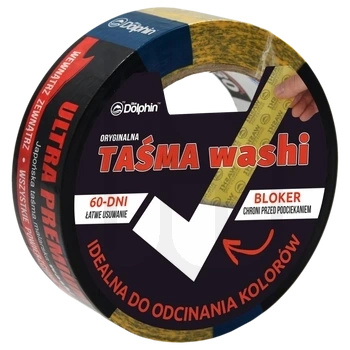 Washi Tape ORIGINAL 35mm x 50m (12)