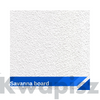 KCS SAVANNA Board 600x600x12mm pal 253,44 m2 (44kartx5,76m2) nr 713492