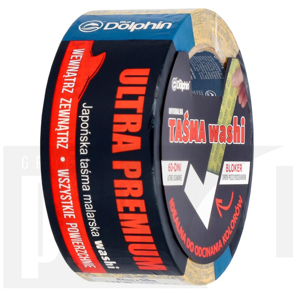 Washi Tape ORIGINAL 47mm x 50m (12)