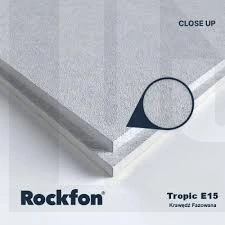 ROCKFON -płytka z wełny miner. TROPIC E15S8 600x600x15mm op.5,76m2 131096