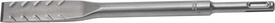 DŁUTO SAMOSTRZĄCE WĄSKIE SDS-PLUS 20X250MM POWERMAX S-71626