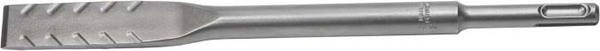 DŁUTO SAMOSTRZĄCE WĄSKIE SDS-PLUS 20X250MM POWERMAX S-71626