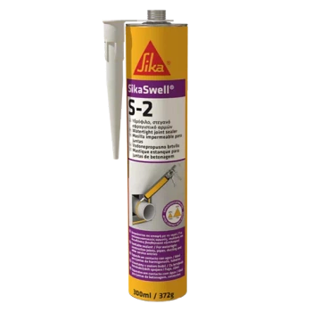 SikaSwell S-2 – Pęczniejący uszczelniacz do przejść rur i przerw roboczych w betonie, 300ml