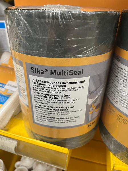 Sika MultiSeal szara – Aluminiowa taśma izolacyjna z warstwą bitumiczną, odporna na UV, 200mm x 10mb