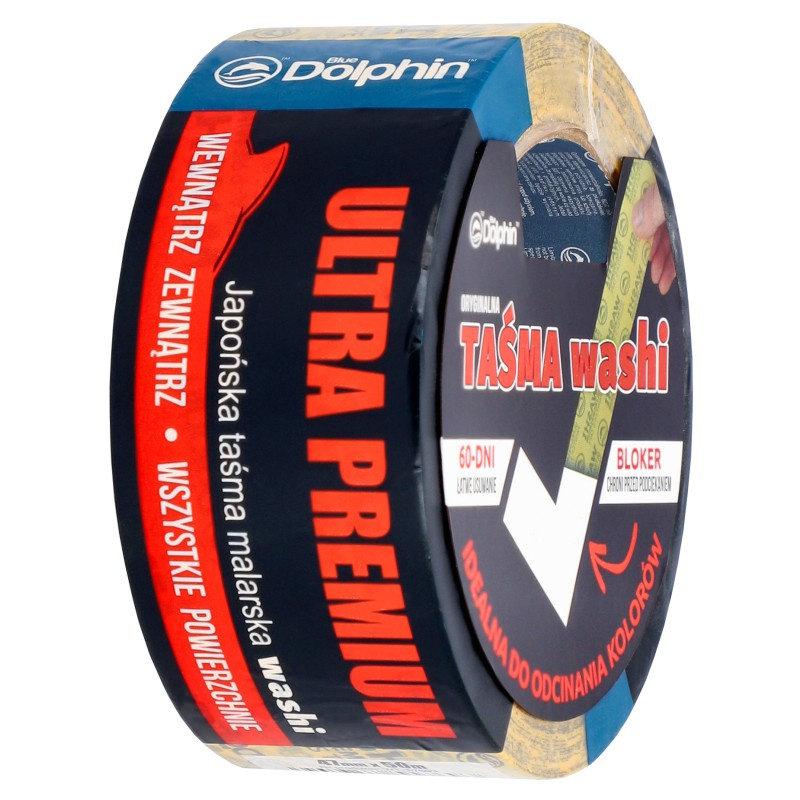 Washi Tape ORIGINAL 47mm x 50m (12)